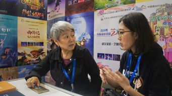 第三屆中國 廣州 演出經(jīng)紀人大會5月8 9日盛大舉行