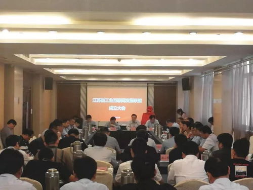 擎天科技入選江蘇省工業(yè)互聯(lián)網(wǎng)發(fā)展聯(lián)盟首批理事單位，以技術(shù)開發(fā)賦能產(chǎn)業(yè)升級(jí)